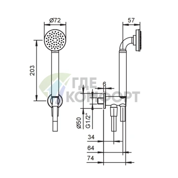 Душевой набор Fantini Icona Classic с ручной лейкой в цвете Matt Gun Metal PVD (53 P5 R043) - фото 2