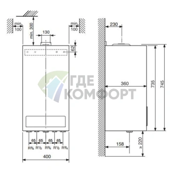Газовый настенный двухкуонтурный котел Buderus Logamax U044-24K (24 кВт) - фото 4