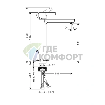 Смеситель для раковины Hansgrohe Metris S с донным клапаном, хром (31022000) - фото 2