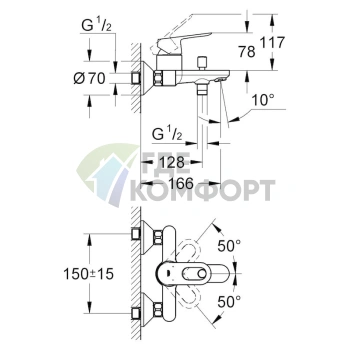 Смеситель Grohe BauLoop 23341000 для ванны с душем: эргономичный дизайн и немецкое качество - фото 2