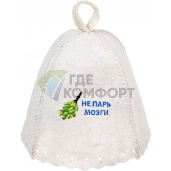 Шапка Hot Pot 41166 Не парь мозги
