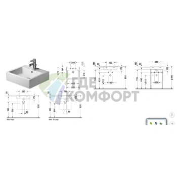 Раковина Duravit Vero Умывальник шлифованный с перел с 1 отв под смеситель включая крепление 500x470мм Цвет Черный - фото 2
