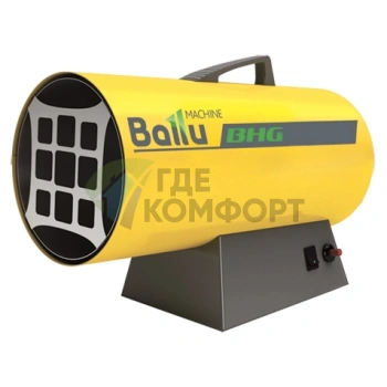 Тепловая газовая пушка Ballu BHG-40