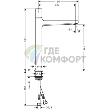 Смеситель для раковины Hansgrohe Metropol с донным клапаном Push-Open (32572000) - фото 2