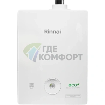 Настенный газовый котел Rinnai BR-SE18 - фото 4