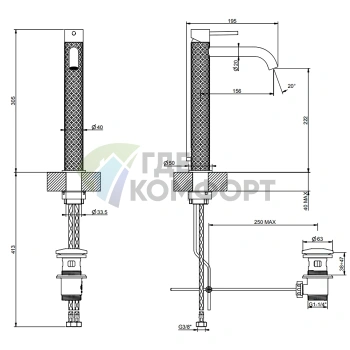 Высокий смеситель GESSI для раковины, 305 мм, цвет brushed black metal PVD (54103#707) - фото 2