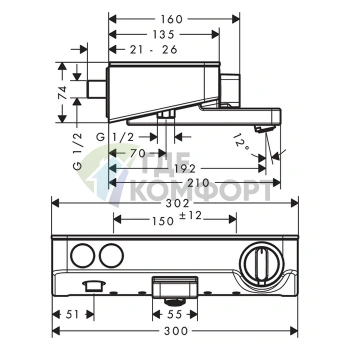 Настенный термостат для ванны Hansgrohe Ecostat Select с полкой из стекла и изливом (13151400) - фото 2