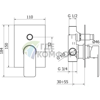 Смеситель Cezares Furore VDIM-01-Cr с внутренним механизмом - фото 2