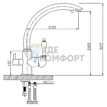 Смеситель для кухни Zorg ZR 314 YF-33 серо-бежевый - фото 2