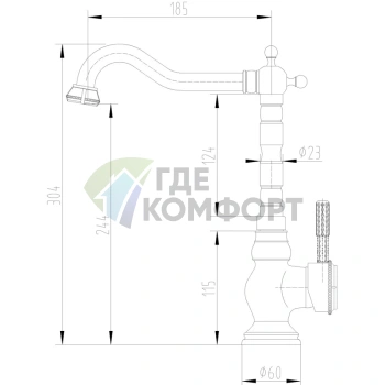 Стильный смеситель Lemark Jasmine LM6645ORB для кухонной мойки