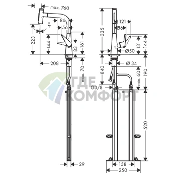 Смеситель для кухни Hansgrohe Talis Select M51 с выдвижным душем и системой sBox (73868800) - фото 2