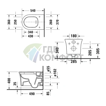 Подвесной унитаз Duravit White Tulip безободковый с покрытием HygieneGlaze (2576092000) - фото 2