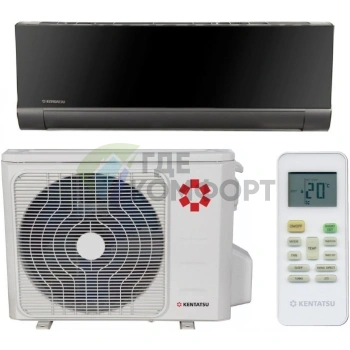 Кондиционер сплит-система Kentatsu KSGX53HFAN1-BL/KSRX53HFAN1