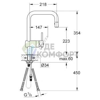 Смеситель Grohe Minta 32322DC0 однорычажный для кухни с высоким изливом - фото 2