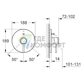 Смеситель для ванны с душем Grohe Atrio 19459001 - фото 2