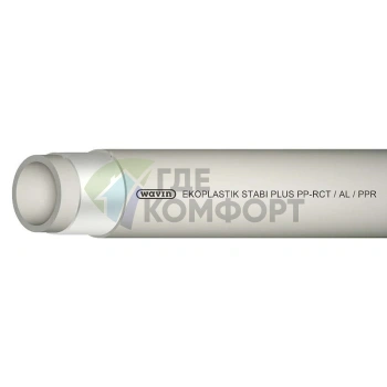 Труба PP-RCT алюминий WAVIN Ekoplastik Stabi Plus PN 28 25x3-5