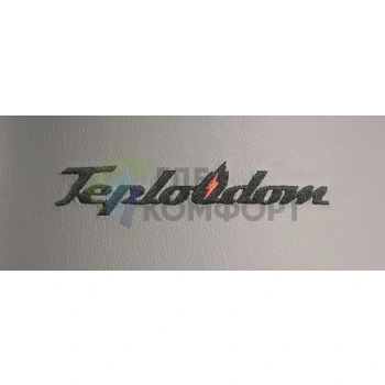 Настенный электрический котел Бастион Teplodom i-TRM SILVER StS 12 Gray - фото 1