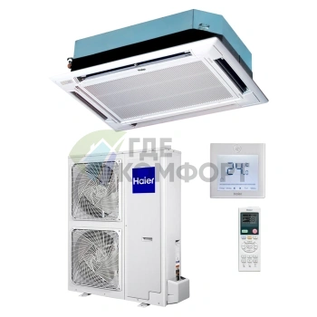 Кондиционер кассетный Haier AB60CS1ERA(S)/1U60IS1EAB(S)/PB-1340IB on/off - фото 1