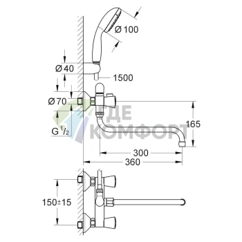 Смеситель универсальный Grohe Costa S 26792001 - фото 3