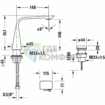 Электронный смеситель Duravit D.1 для раковины, сетевое питание, хром (D11100008010) - фото 2