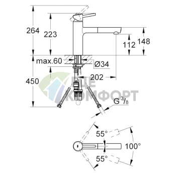 Кухонный смеситель Grohe Concetto 31129DC1 - фото 4