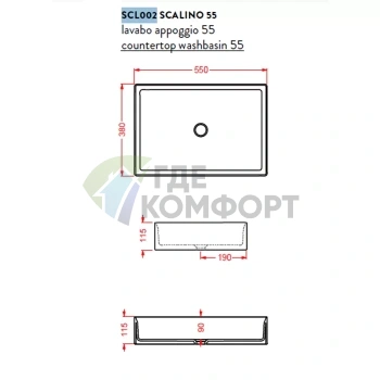 Накладная раковина Artceram SCALINO 38x55 см без отверстий, белая - фото 2