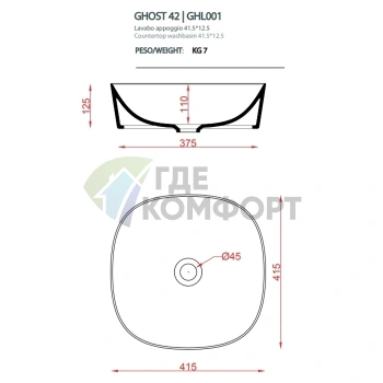 Раковина Artceram Ghost 42 см белая глянцевая с декором El Moro для установки на столешницу (GHL001 01 90) - фото 2