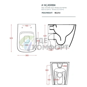 Унитаз напольный Artceram A16 безободковый 52.5х36 см — универсальный слив, комплект крепежа, цвет Matera (ASV004 41 00 matera) - фото 2