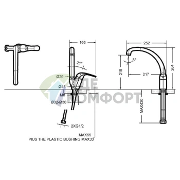 Смеситель для кухни Bravat Fit F7135188CP-1-RUS с высоким изливом, латунный, хром - фото 2
