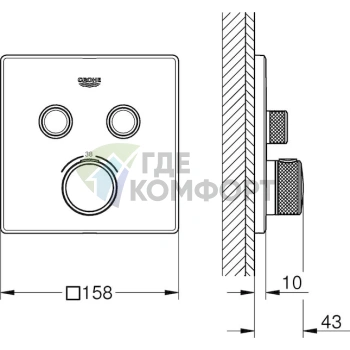 Термостатический смеситель Grohe Grohtherm SmartControl 29156LS0 для ванны с душем в цвете лунно-белый - фото 4