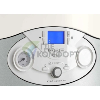 Газовый настенный двухконтурный котел Ariston Clas Premium EVO 24 - фото 2