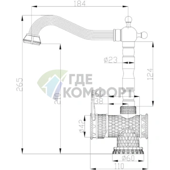 Кухонный смеситель Zorg Antic A 408K-BR для установки на мойку (бронза) - фото 2