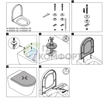 Сиденье для унитаза Duravit D-Code удлиненное с крышкой и усиленным креплением (60410000) - фото 2