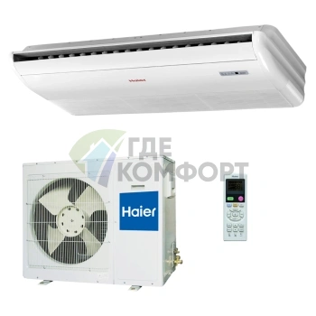 Кондиционер напольно-потолочный Haier AC362AFEAA/AU36NAIEAA on/off - фото 1