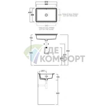 Раковина под столешницу SIMAS Lavabi darredo 56x36 см черная - фото 2