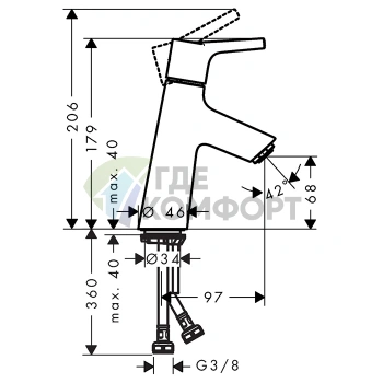 Смеситель для раковины Hansgrohe Talis S 80, хром (72012000) - фото 2