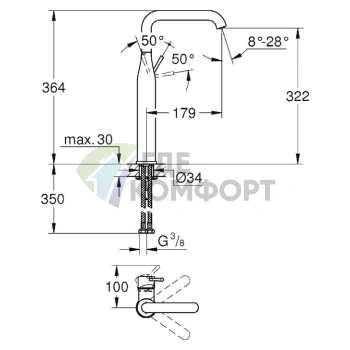 Смеситель для раковины Grohe Essence New 32901001 - фото 3