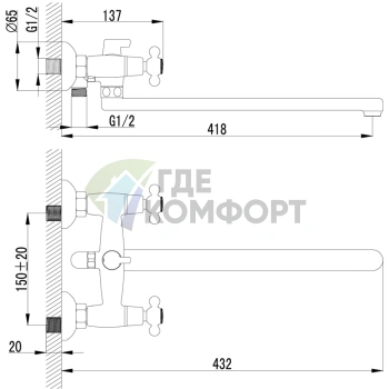 Смеситель универсальный Lemark Standart LM2112C для кухни - фото 2