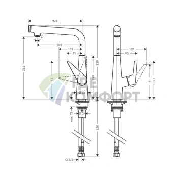 Смеситель для кухни Hansgrohe Talis Select M51 однорычажный с поворотным изливом (72820000) - фото 2