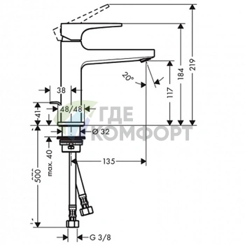 Смеситель для раковины Hansgrohe Metropol 100, хром (32506000) - фото 2
