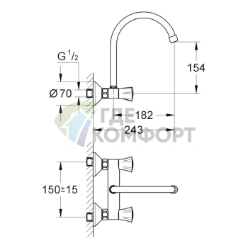 Смеситель для кухни Grohe Costa 31191000: однорычажный с выдвижным изливом - фото 3