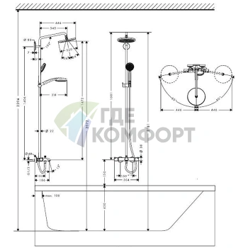 Душевая система HG Croma Showerpipe с термостатом: верхний душ, ручной душ и излив в комплекте (27223000) - фото 2