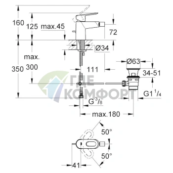 Смеситель для биде Grohe BauLoop 23338000 - фото 2