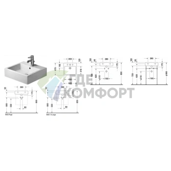 Раковина Duravit Vero 500x470 мм, белая, без перелива, с креплением (454500073) - фото 2