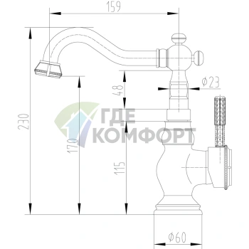 Смеситель для кухни Lemark Jasmine LM6644ORB с золотистым покрытием