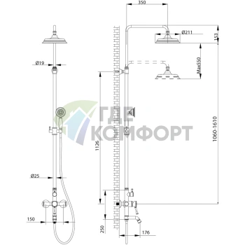 Душевая стойка Lemark Peretto LM6362RB цвет черный кофе - фото 2