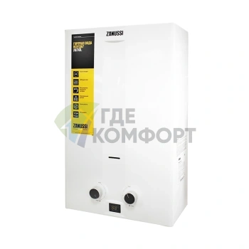 Газовая колонка Zanussi GWH 12 Fonte - фото 1