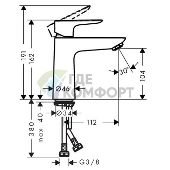 Смеситель для раковины Hansgrohe Talis E 110, хром, с донным клапаном Push-open (71711000) - фото 2