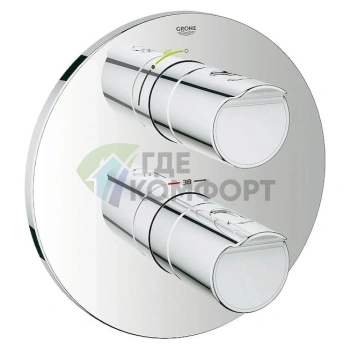 Термостат для душа Grohe Grohtherm 2000 New (19354001)