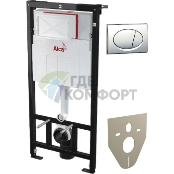 Инсталляция для унитаза AlcaPlast Sadromodul AM101/1120 с системой смыва 4 в 1 хром